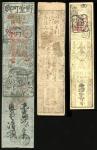 日本江戸时代藩札三枚，VF品相。Japan, Lot of 3, Hansatsu from the Edo period,(Pick unlisted), generally very fine (