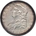 1815/2 Capped Bust Half Dollar. O-101. Rarity-2. AU Details--Cleaning (PCGS).