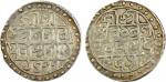 India - Princely States. COOCH BEHAR: Nara Narayan, 1555-1587, AR rupee (10.26g), SE1477(1555), R&B-