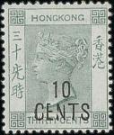 Hong Kong 1898 Surcharges Without Chinese Characters 10c. on 30c.