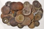 清代民初铜钱一组约130枚 美品