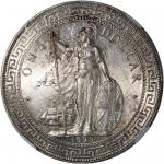 1899B英国贸易银圆，NGC MS62