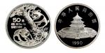 1990年中国人民银行发行熊猫纪念银币