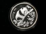 1995年慕尼黑国际硬币展销会纪念银章1盎司 完未流通