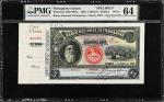 PORTUGUESE GUINEA. Banco Nacional Ultramarino. 5 Mil Reis, 1909. P-3As. Specimen. PMG Choice Uncircu