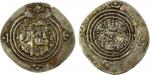 SASANIAN KINGDOM: Queen Boran, 630-631, AR drachm (3.52g), WYHC (the Treasury mint), year 2, G-228, 