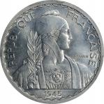 1945年20分铝制试作样币。巴黎铸币厂。FRENCH INDO-CHINA. Aluminum 20 Centimes Essai (Pattern), 1945. Paris Mint. PCGS