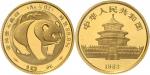 1983年熊猫纪念金币1/10盎司 完未流通
