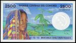 A small group of world banknotes, including Banque Centrale des Comores, 2500 francs, 1996, serial n