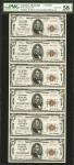 Uncut Sheet of (6) Columbus, Mississippi. $5 1929 Ty. 2. Fr. 1800-2. The Columbus NB. Charter #10738