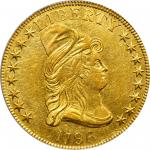 1796 Capped Bust Right Eagle. BD-1, Taraszka-6, the only known dies. Rarity-4. EF-40 (PCGS).
