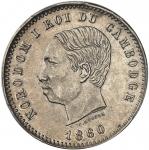 CAMBODGE - CAMBODIANorodom Ier (1860-1904). Épreuve en argent de dix centimes, Frappe de luxe, Frapp