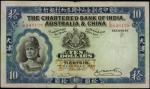 1930年印度新金山中国麦加利银行拾员
