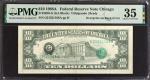 Fr. 2028-G. 1988A $10 Federal Reserve Note. Chicago. PMG Choice Very Fine 35. Overprint on Back Erro