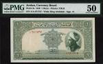 The Hashemite Kingdom of the Jordan,  First Issue , 1 dinar, 1949, red serial number A/A 671737, sig