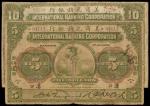 CHINA--FOREIGN BANKS. International Banking Corporation. $5 & $10, 1.7.1918. P-S407 & S408.