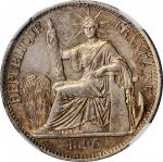 1896-A 坐洋半圆银币。巴黎造币厂。 FRENCH INDO-CHINA. 50 Cents, 1896-A. Paris Mint. NGC MS-62.