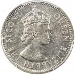 Lot 1680 NIGERIA: Elizabeth II， 1952-1963， 1 shilling， 1962， KM-TS1， word TRIAL to right of portrait