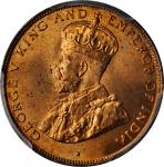 HONG KONG. Cent, 1933. London Mint. PCGS MS-65 Red Brown Gold Shield.