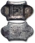 范瑢曹号汇号纹银，公估童佘周看牌坊锭一枚，重量约184.99克，保存完好。