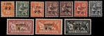 法国客邮1922年第二次改值新票全套10枚，原胶轻贴，上品