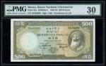 1981年澳门大西洋海外汇理银行500元，编号NH26899，PMG 30