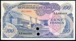 Conseil Monétaire de la République du Congo, colour trial 100 francs, ND (1963), prefiAA, blue, hydr
