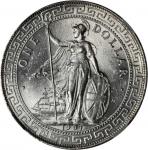 1907-B年站洋一圆银币。