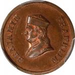 1863 Franklin Portrait / Eagle. Fuld-153/282a, Greenslet GT-701. Rarity-8. Copper. Plain Edge. MS-66