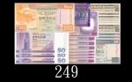 1973-2003年香港纸钞一组31枚。除两枚外，馀九成新- 未使用1973-2003 Hong Kong banknotes, group of 31pcs. SOLD AS IS/NO RETUR