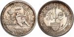 Louis II (1922-1949). 50 centimes 1924, essai en argent.