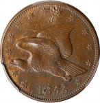 1855 Pattern Flying Eagle Cent. Judd-173, Pollock-198. Rarity-7-. Bronze. Plain Edge. Proof. Unc Det
