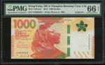 The Hongkong and Shanghai Banking Corporation, $1000, 1.1.2018, lucky number AH888888, (Pick unliste