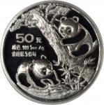 1990年熊猫纪念银币5盎司 NGC PF 68
