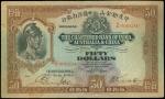 1931年印度新金山中国渣打银行伍拾圆，签名清晰，轻压，中上边曾经轻微修补，背有印，品相上好