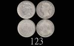 1882H、83年香港维多利亚银币贰毫，两枚。均极美品1882H & 83 Victoria Silver 20 Cents (Ma C28). Both EF (2pcs)