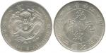 Chinese Coins, China Provincial Issues, Kiangnan Province 江南省: Silver Dollar, CD1904 甲辰, Obv CH in l