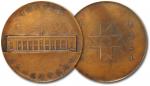 大满洲国康德二年十一月满洲中央银行哈尔滨分行竣功纪念大铜章一枚，少见，保存完好，敬请预览