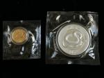 2001年辛巳(蛇)年生肖纪念1/10盎司金、1盎司银纪念金银币 2枚一套 完未流通