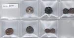 India - Group Lots. INDIA:LOT of 8 miscellaneous coins, including several very scarce types: Copper: