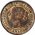 CANADA. Cent, 1859. PCGS AU-58 Secure Holder.