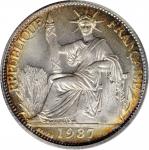 1937年坐洋贰角银币。巴黎造币厂。FRENCH INDO-CHINA. 20 Cents, 1937. Paris Mint. PCGS MS-67.