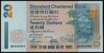 Standard Chartered Bank, $20, lucky serial number BS999999, 1.1.1997, dark grey, orange and brown on
