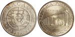 1974年凼仔大桥落成纪念币30枚一组，面额均为20元，AU至UNC品相