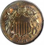 1871 Two-Cent Piece. Proof-65 BN (PCGS).