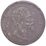 Savoy Coins. Vittorio Emanuele II re eletto (1859-1861) 20 Centesimi 1860 Progetto zecca di Firenze 