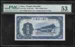 1950年中国人民银行第一版人民币50000元「新华门」，编号II III I 3465981，PMG 53，微裂，轻微修补，系列之最高面值，重要版别之一，罕见高分