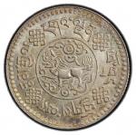 China - Tibet. TIBET: AR 3 srang, Trabshi mint, BE16-8 (1934), Y-25, L&M-659, Autonomous Tibetan iss