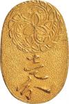 日本-Japan. 美/極美. 筑前一分金 JNDA-古54 鋳造期間 幕末(c. 1868年)