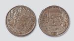 1756年瑞士1Taler银币